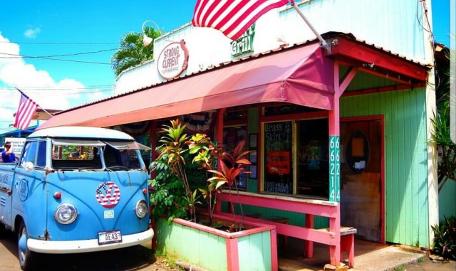 [단독투어] 하와이 팔리 전망대 + 할레이바 올드타운 + 폴리네시안민속촌/월마트 일일 투어 (한인 가이드 / 8시간)