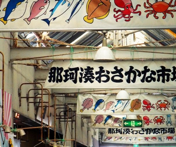 activity_detail_image