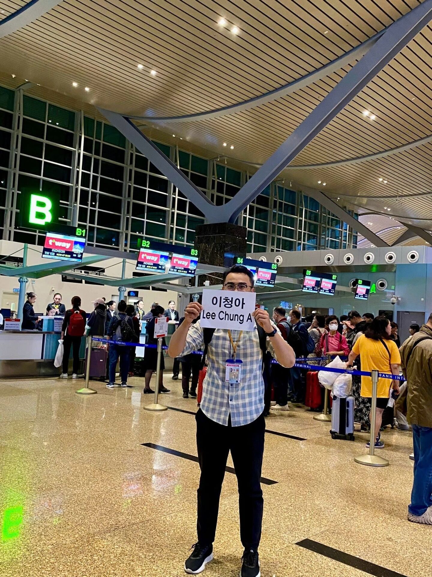 푸꾸옥 공항 VIP 패스트트랙 출입국 서비스
