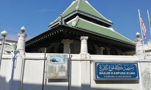 쿠알라룸푸르 출발: 말라카 유네스코 투어 (신형 VIP 밴 차량)