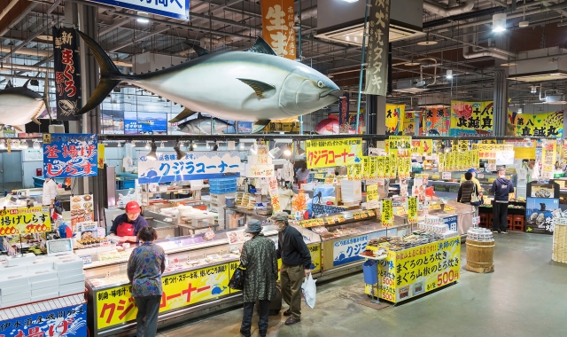 [여행한그릇] 오사카 출발: 교토 근교 시라하마, 산단베키, 엔게츠도 일일 투어