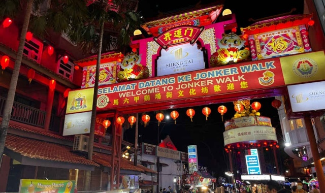 쿠알라룸푸르 출발: 말라카 유네스코 투어 (신형 VIP 밴 차량)