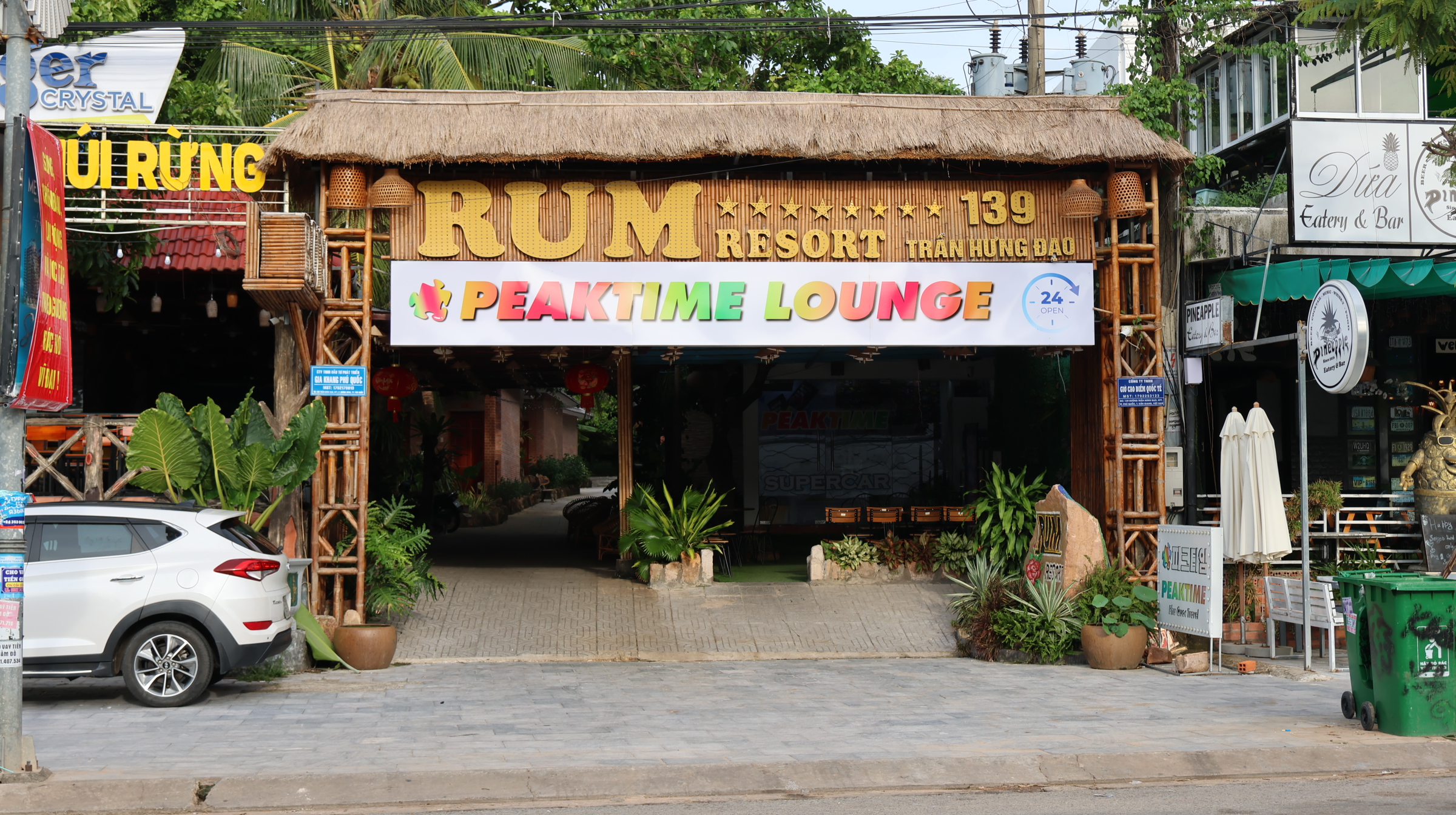 [피크타임] 푸꾸옥 체크아웃 투어 샌딩 패키지 (짐보관, 자유일정)