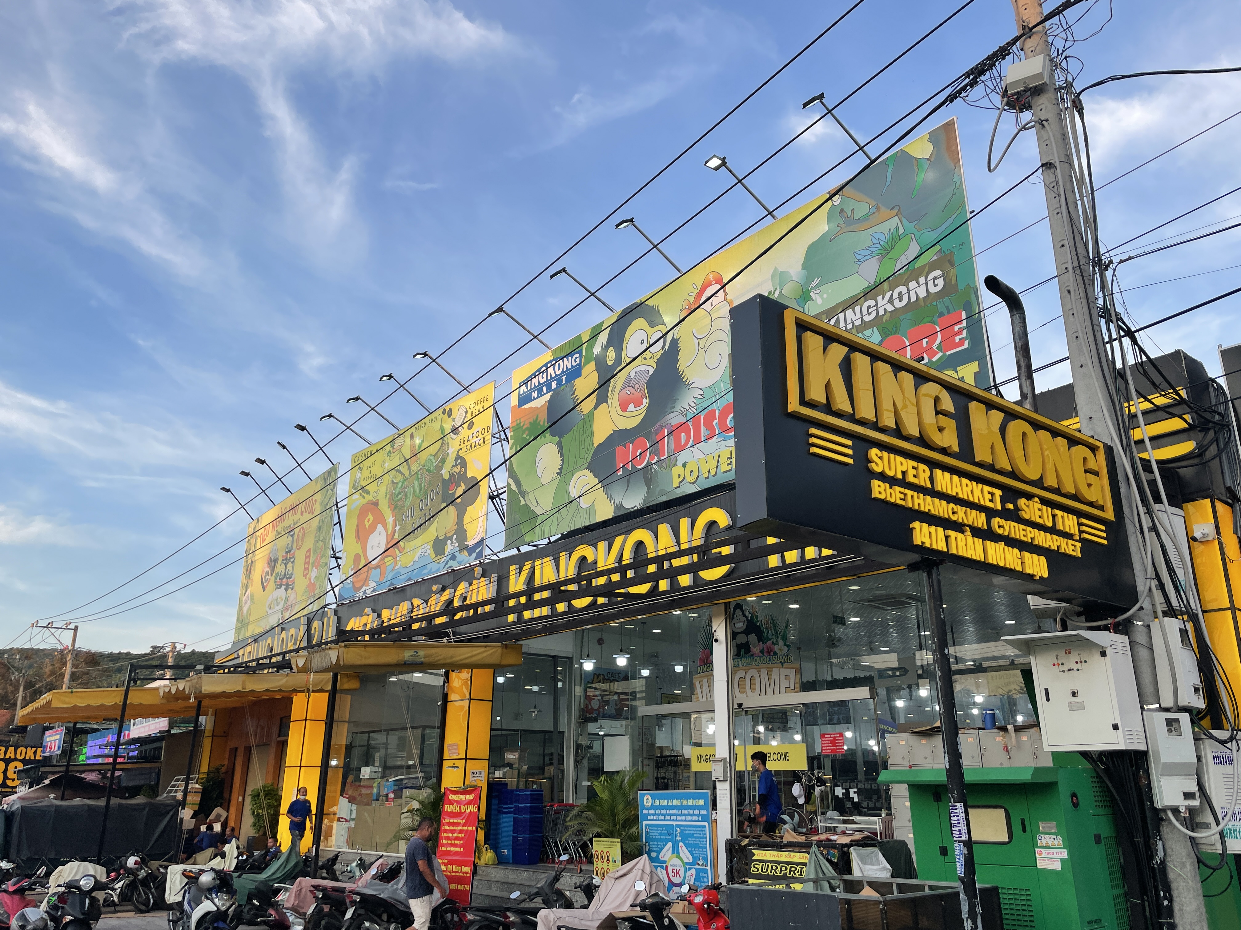 [피크타임] 푸꾸옥 체크아웃 투어 샌딩 패키지 (짐보관, 자유일정)