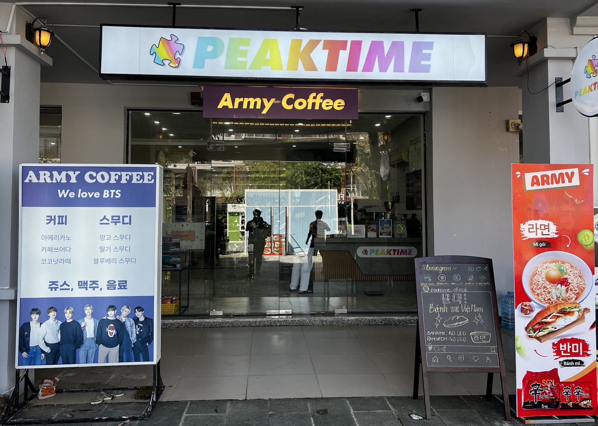 [피크타임] 푸꾸옥 체크아웃 투어 - 릴렉싱, 미니호텔, 자유일정