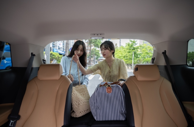 i.M 아이엠 프리미엄 택시 50% 할인 쿠폰 (WAUG Exclusive)