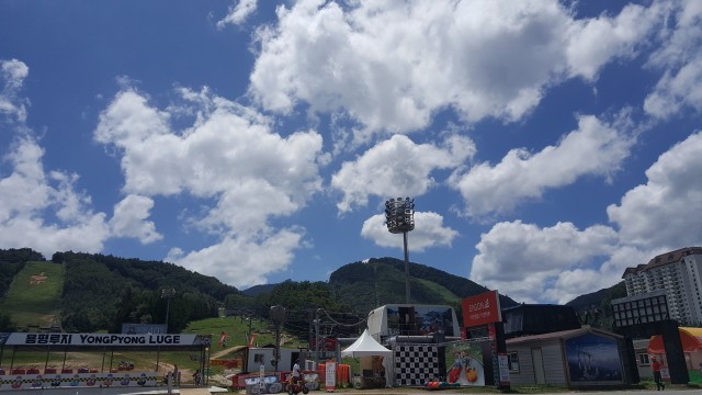 강원 평창 모나용평리조트 루지 이용권