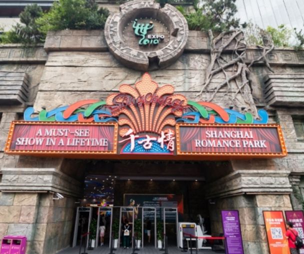 activity_detail_image