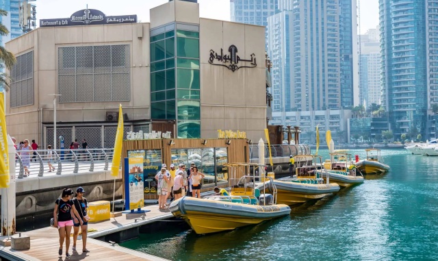 Dubai, Palm Jumeirah & Burj Al Arab Yellow Boat Tour