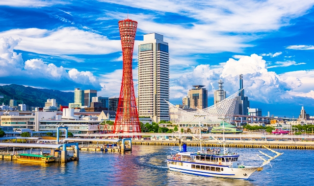 From Osaka: Kobe Rokkosan Night View Day Tour (Arima Onsen, Kobe Night View)