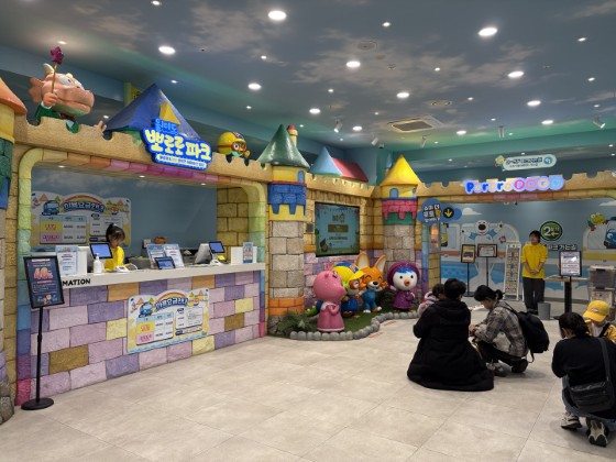Incheon :  Pororo & Tayo Theme Park Ticket in Wolmido