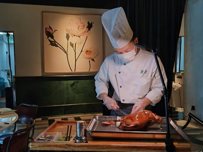 상하이 한서 레스토랑 베이징덕 세트 메뉴 - 흑진주 1 다이아몬드