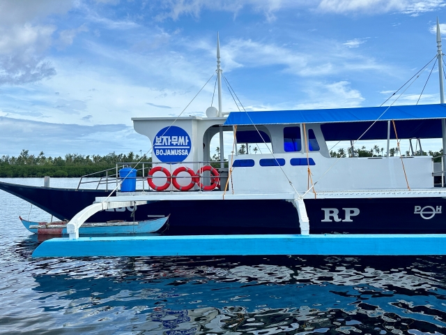 [보자무싸] 보홀 발리카삭 써니 오션 호핑투어