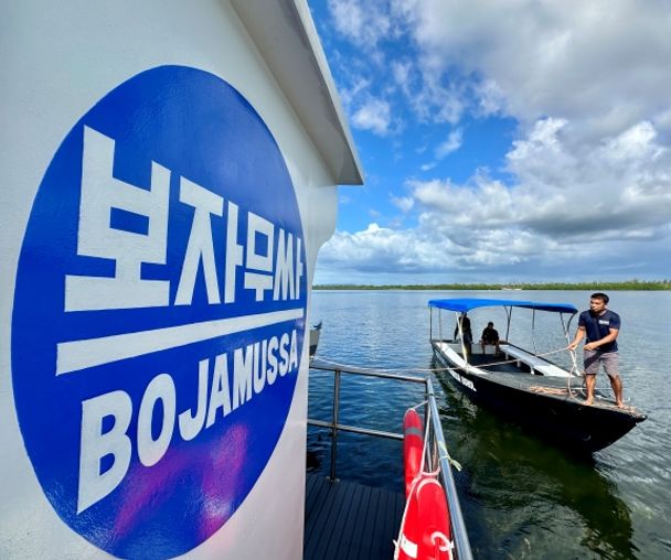 activity_detail_image