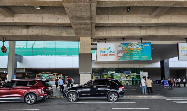 푸꾸옥 단독 프라이빗 차량 공항 픽업 서비스