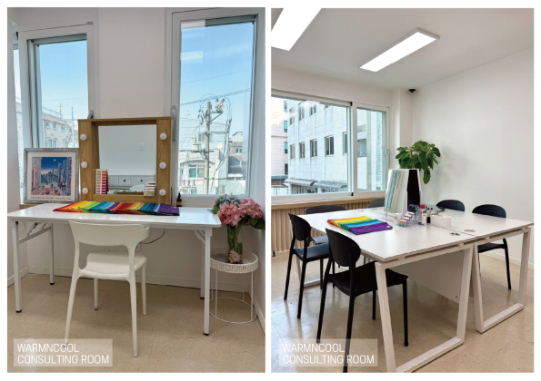 Seoul Gangnam : 'Warm N Cool' Personal Color Analysis Experience