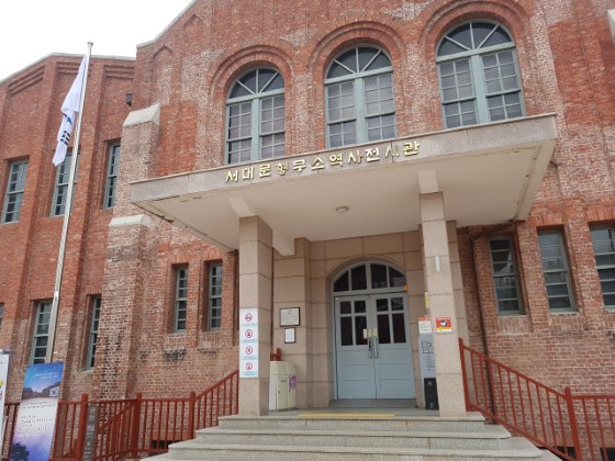 Seoul : Ghost Tour (Gwanghuimun Gate + Sindang-dong Shaman Street + Seodaemun Prison History Hall + Inwangsan Mountain)