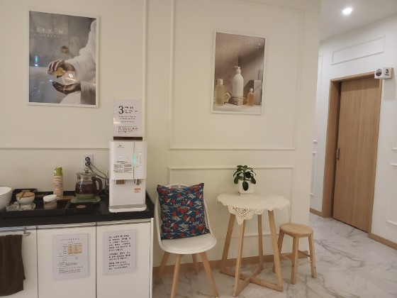 경기 더하노이풋앤바디 지축점