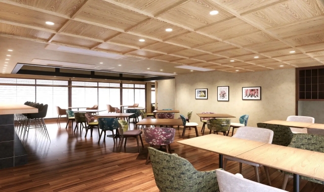 교토 오벤케이 기온점