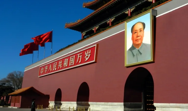 베이징 자금성 반일 투어 (천안문 광장) - WAUG Exclusive