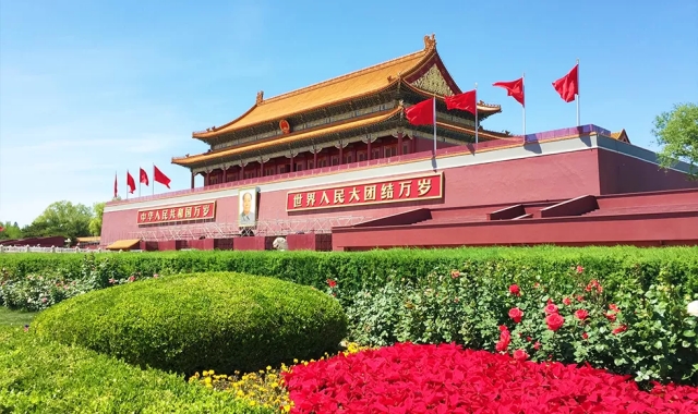 베이징 자금성 반일 투어 (천안문 광장) - WAUG Exclusive