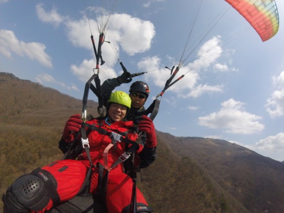 양평 패러글라이딩 by 패러글라이딩파크