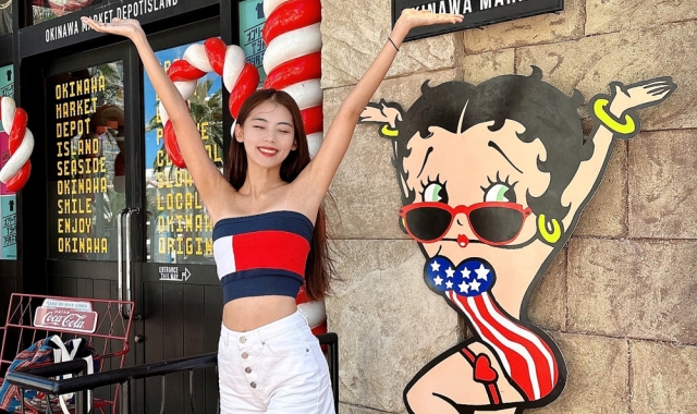 [유투어버스] 오키나와 북부 일일 버스투어 (츄라우미 수족관 입장권 포함)