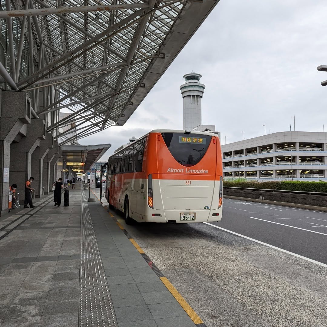 成田空港リムジンバ スチケット（成田空港 - 新宿）