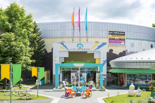 Hokkaido Ice Pavilion Admission Ticket