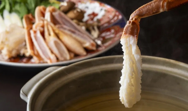 교토 카니 카니 랜드 기온점