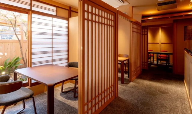 교토 카니 카니 랜드 기온점