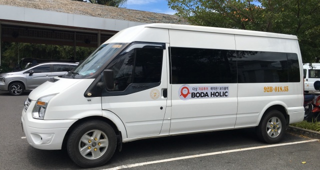 다낭 공항 단독 픽업 & 샌딩 서비스 (다낭, 호이안, 남호이안, 바나힐)