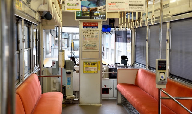 大阪 阪堺電車 1日乗車券