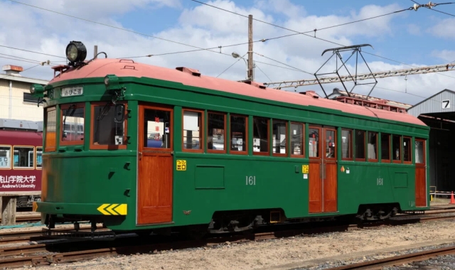 大阪 阪堺電車 1日乗車券