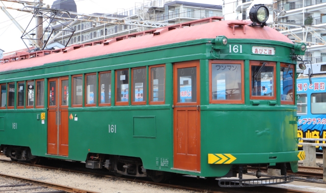 大阪 阪堺電車 1日乗車券
