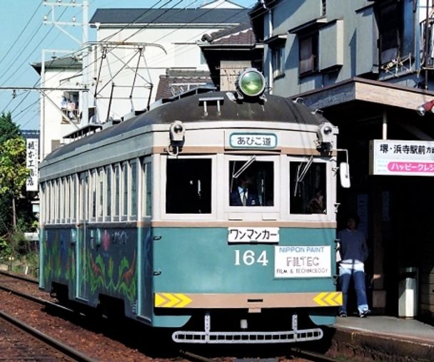 activity_detail_image