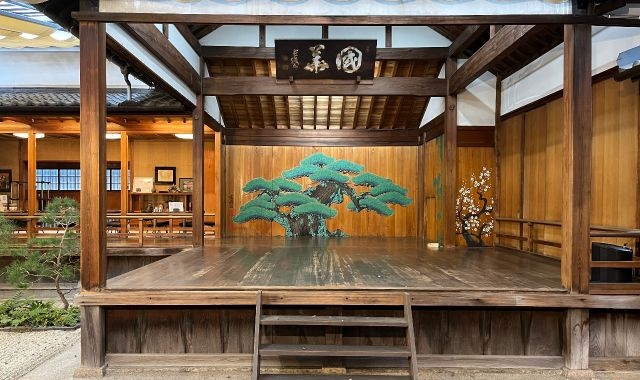 오사카 스기에 노 극장 고후안 레스토랑