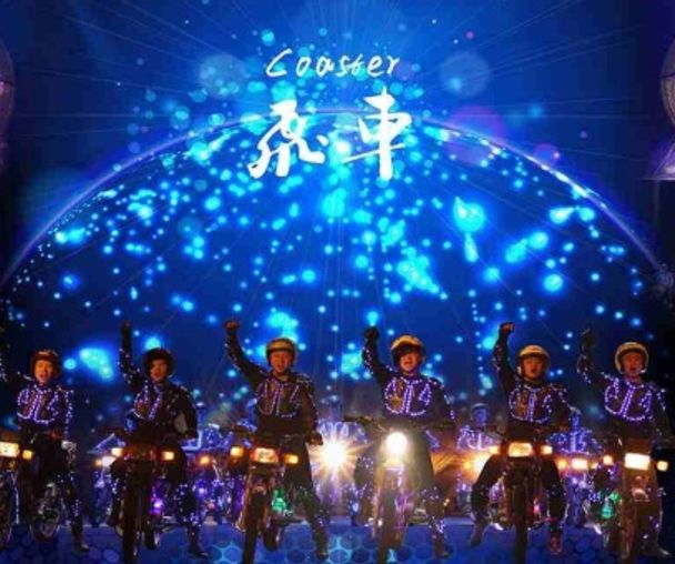 activity_detail_image