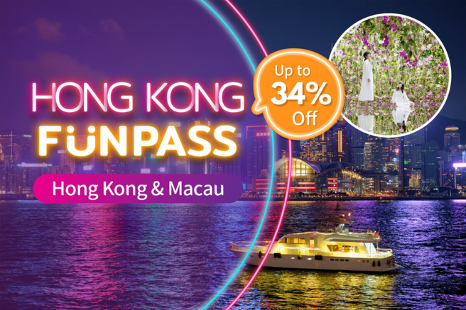 Hong Kong & Macau Fun Pass