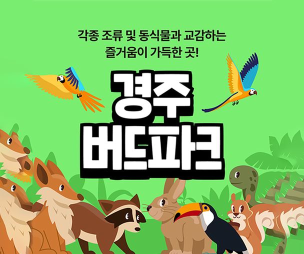 activity_detail_image