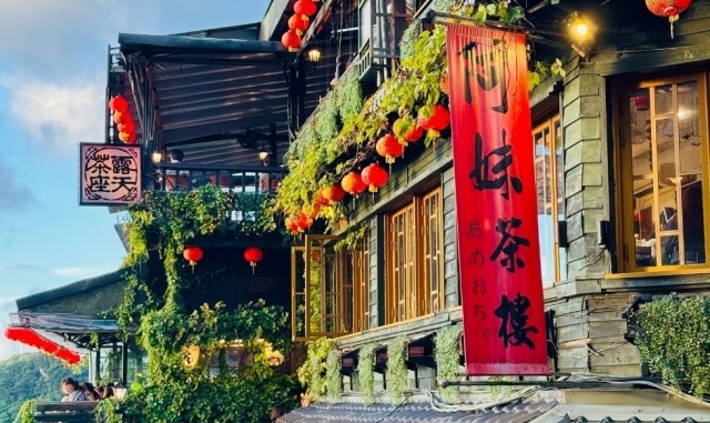 [피기네투어] 타이베이 예스진지 / 예스지 / 예스허지 / 예스폭지 선택 택시 투어