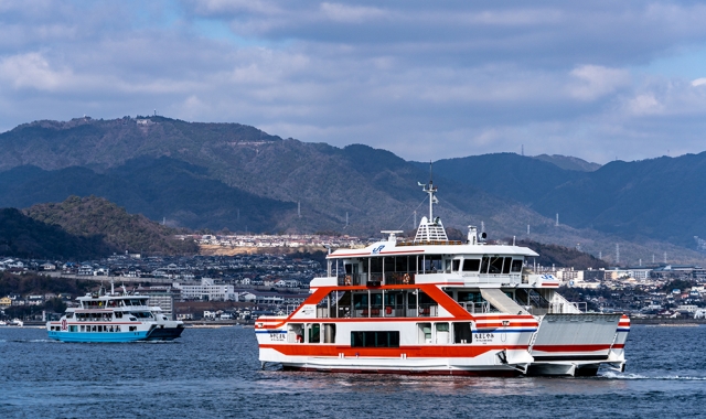 Hiroshima Tourist Pass - Tourist Pass
