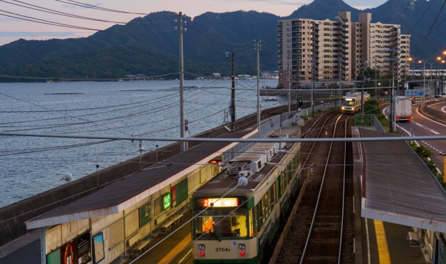 Hiroshima Tourist Pass - Tourist Pass