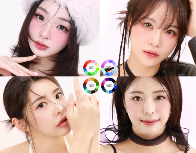 Seoul Cheongdam Goshen Beauty K-Pop Skincare / Makeup / Hair