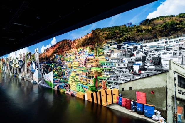 부산 아르떼뮤지엄 + 씨라이프부산아쿠아리움 패키지