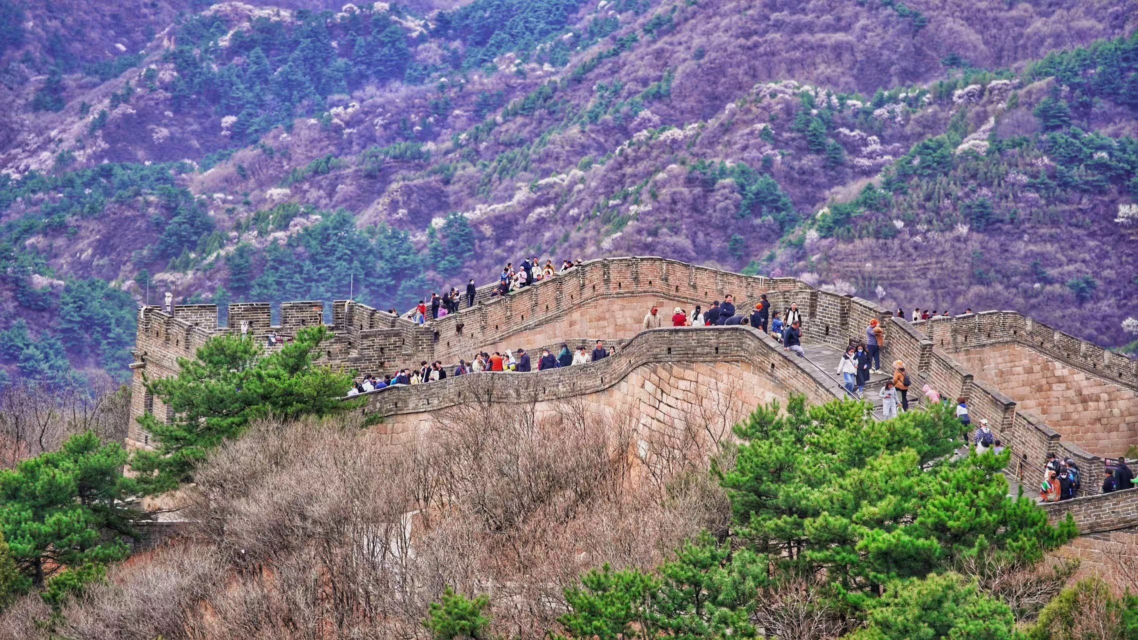 Beijing: Badaling Great Wall Ticket（Peak Season Ticket）