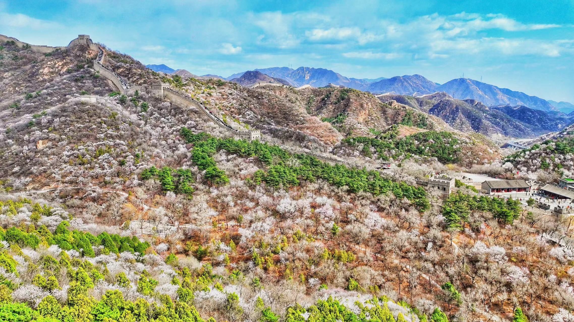 Beijing: Badaling Great Wall Ticket（Peak Season Ticket）