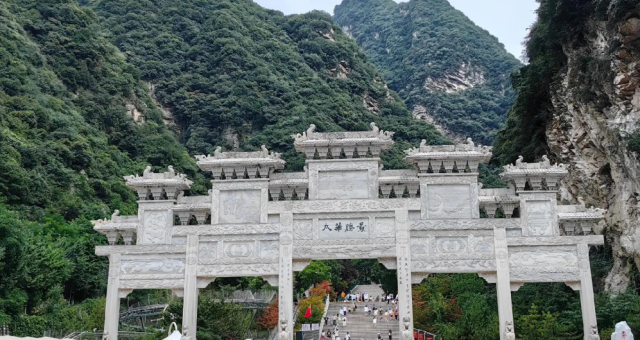 시안 화산 트래킹 일일 투어 (서봉 왕복 코스)