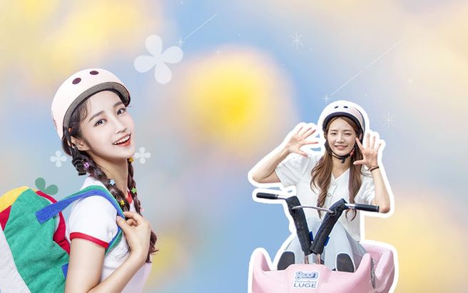 경북 청도 군파크 루지 & 스카이 리프트 탑승권 패키지