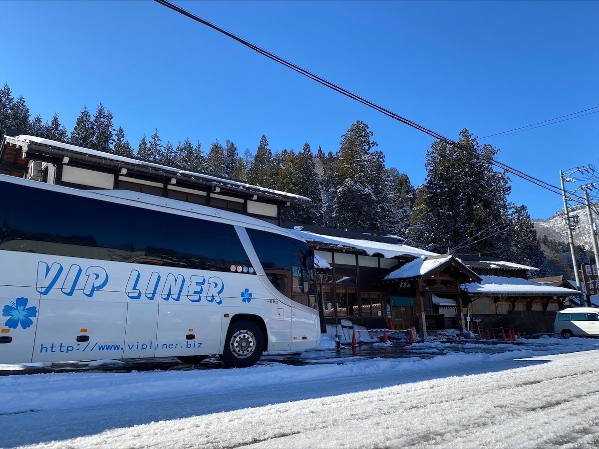 Nagoya - Takayama / Shirakawa-go One-Way Highway Bus Ticket